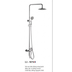CÂY SEN NÓNG LẠNH CAO CẤP LI-9078